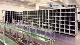 Mittelschwerlastreck A