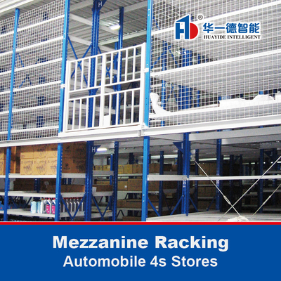 Mezzanine Regal für Autohäuser 4s-Läden Multi-Tier Rack Supermarkt Rack Systeme