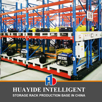 B13 Automatisches schwere elektrische mobile Palettenlagerregal