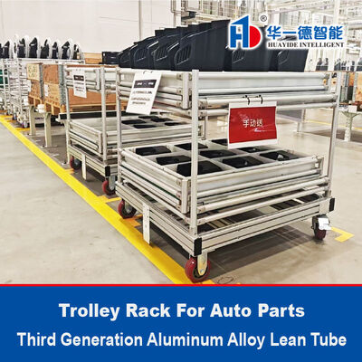 Aluminiumlegierung der dritten Generation Leinen Rohrmaterialregal für Automobilteile Leinen Rohr Trolley Rack für Autoteile Lagerung und Transport