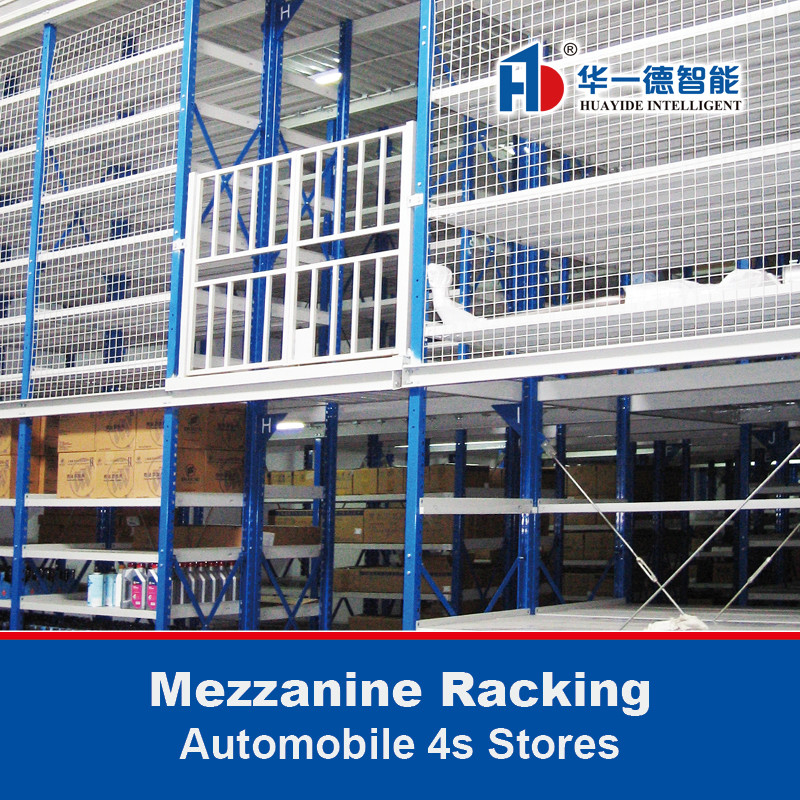 Mezzanine Regal für Autohäuser 4s-Läden Multi-Tier Rack Supermarkt Rack Systeme