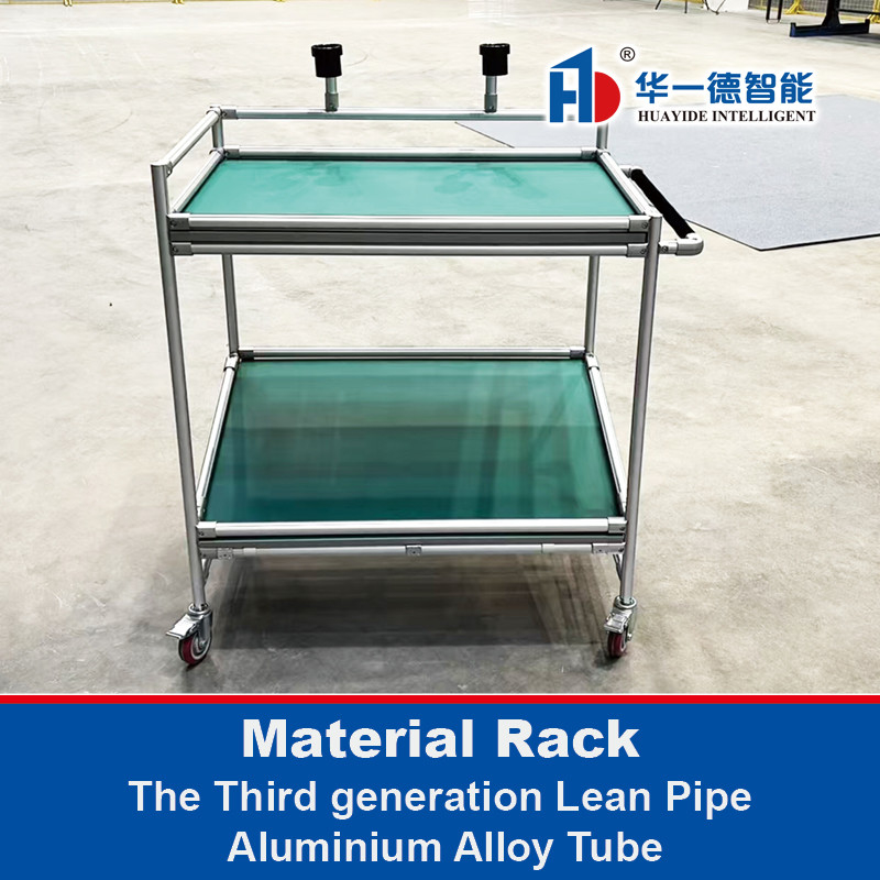 Material-Rack-System aus der dritten Generation Lean Pipe Aluminiumlegierung Tube Montieren Karren Handwagen